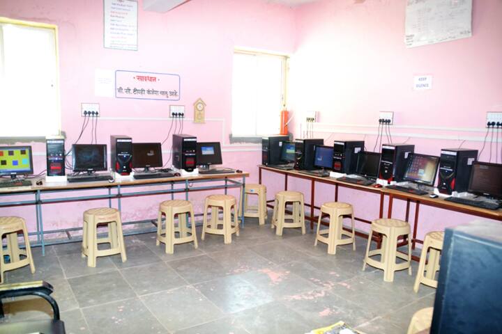 Shri Shivaji Mahavidyalaya campus in Paranda, Maharashtra, India — photo 2