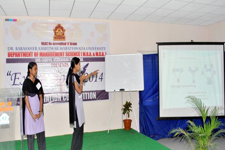 Shri Shivaji Mahavidyalaya campus in Paranda, Maharashtra, India — photo 4