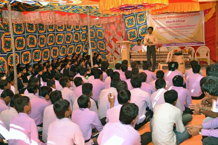 Shri Shivaji Mahavidyalaya campus in Paranda, Maharashtra, India — photo 6