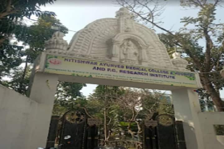 Nitishwar Ayurved Medical College and Hospital campus in Muzaffarpur, Bihar, India — photo 1