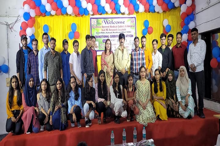 Nitishwar Ayurved Medical College and Hospital campus in Muzaffarpur, Bihar, India — photo 3