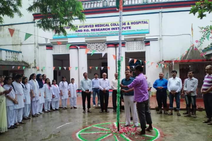 Nitishwar Ayurved Medical College and Hospital campus in Muzaffarpur, Bihar, India — photo 4