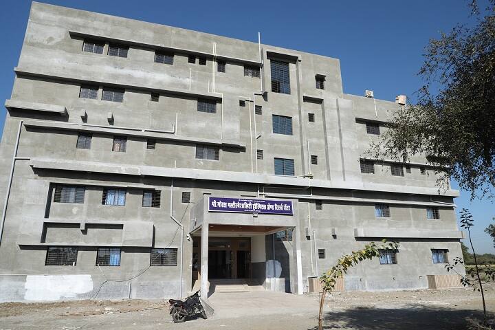 Shri Goraksha Ayurvedic Hospital and Research Center campus in Aurangabad, Maharashtra, India — photo 1