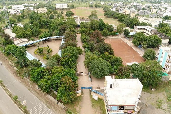 Babuji Avhad Mahavidyalaya campus in Pathardi, Maharashtra, India — photo 1