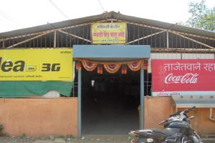 Abhinav Education Society's College of Engineering and Technology campus in Satara, Maharashtra, India — photo 5