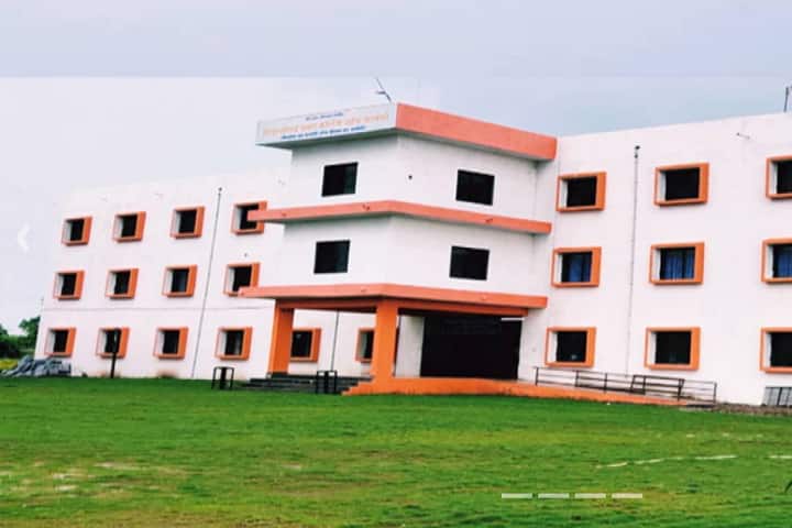 Shivajirao Pawar Ayurvedic Medical College and Research Center campus in Ahmednagar, Maharashtra, India — photo 1