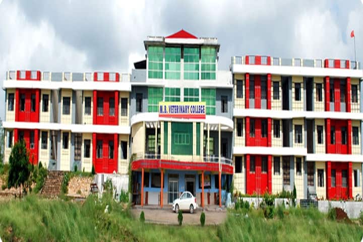MB Veterinary College campus in Dungarpur, Rajasthan, India — photo 1