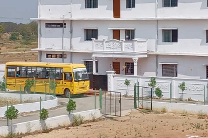 Sri Krishnadevaraya College of Horticultural Sciences campus in Anantapur, Andhra Pradesh, India — photo 2