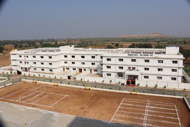 Sri Krishnadevaraya College of Horticultural Sciences campus in Anantapur, Andhra Pradesh, India — photo 4