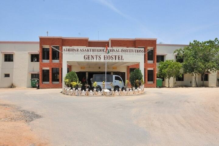 Adhiparasakthi Horticultural College campus in Vellore, Tamil Nadu, India — photo 6