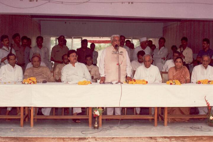 Shri Akhil Anjana Kelavani Mandal Smt JM Chaudhari College of Computer Application campus in Gandhinagar, Gujarat, India — photo 3