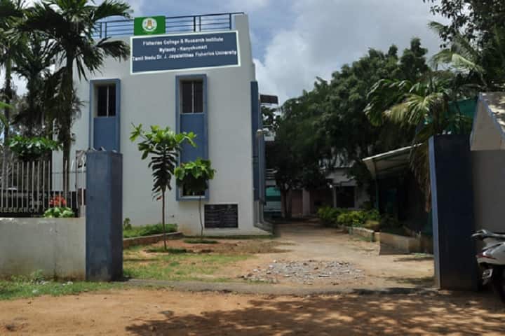Fisheries College and Research Institute campus in Kanyakumari, Tamil Nadu, India — photo 1