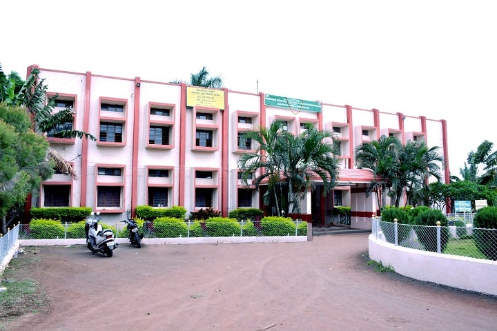Shreemant Shivajiraje College of Horticulture campus in Phaltan, Maharashtra, India — photo 1