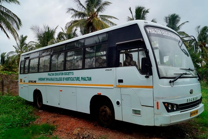 Shreemant Shivajiraje College of Horticulture campus in Phaltan, Maharashtra, India — photo 4