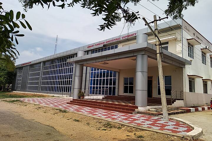Horticultural College and Research Institute for Women campus in Tiruchirappalli, Tamil Nadu, India — photo 3
