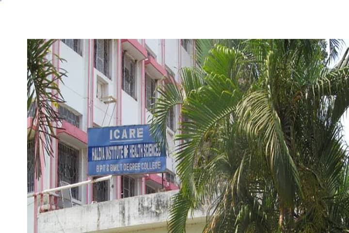 Haldia Institute of Health Sciences, Haldia campus in Haldia, West Bengal, India