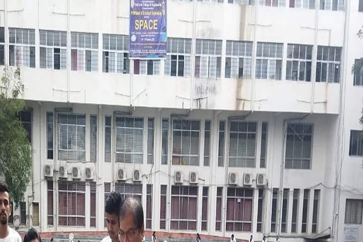 Sanjivani Ayurveda College and Research Center campus in Ahmednagar, Maharashtra, India — photo 1