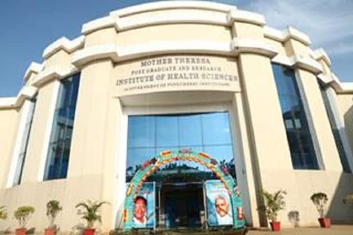 Mother Theresa Postgraduate and Research Institute of Health Sciences campus in Puducherry, India — photo 3