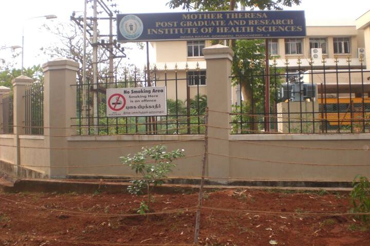 Mother Theresa Postgraduate and Research Institute of Health Sciences campus in Puducherry, India — photo 5