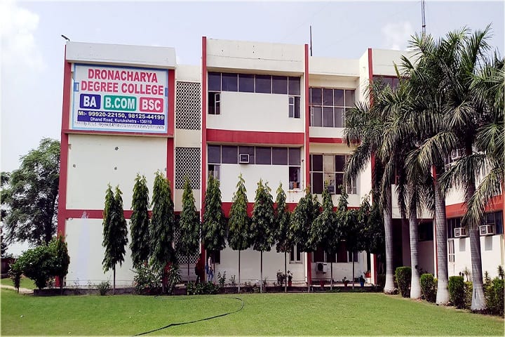 Dronacharya Degree College campus in Kurukshetra, Haryana, India — photo 2
