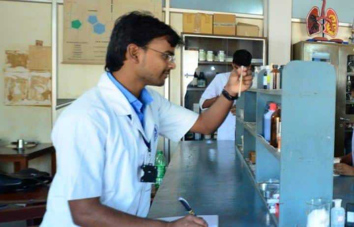 Dr M V Shetty College of Medical Laboratory Technology campus in Mangalore, Karnataka, India — photo 1