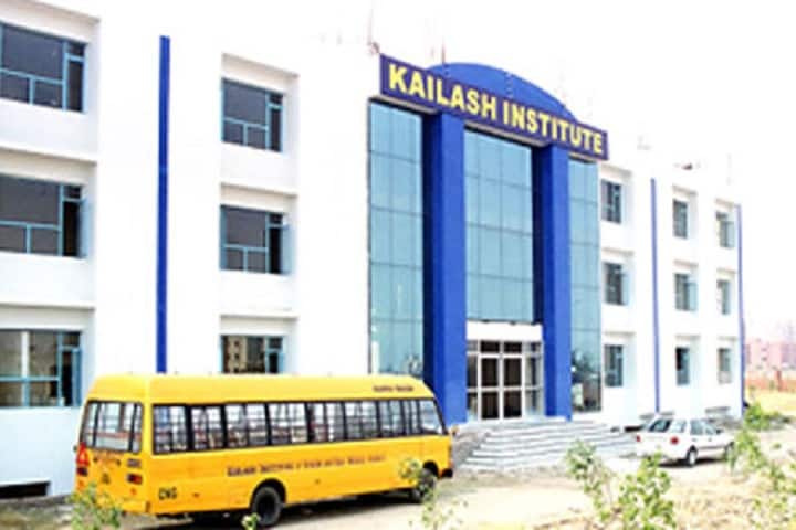 Kailash Institute of Nursing and Paramedical Sciences campus in Greater Noida, Uttar Pradesh, India — photo 1