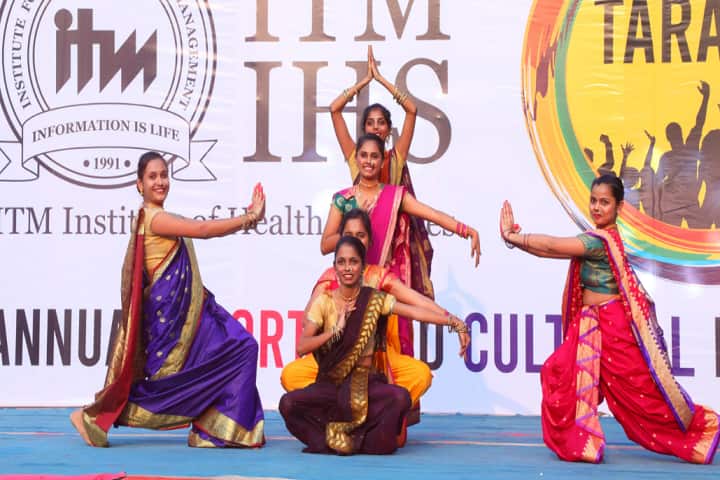 ITM IHS College of Nursing campus in Panvel, Maharashtra, India — photo 5