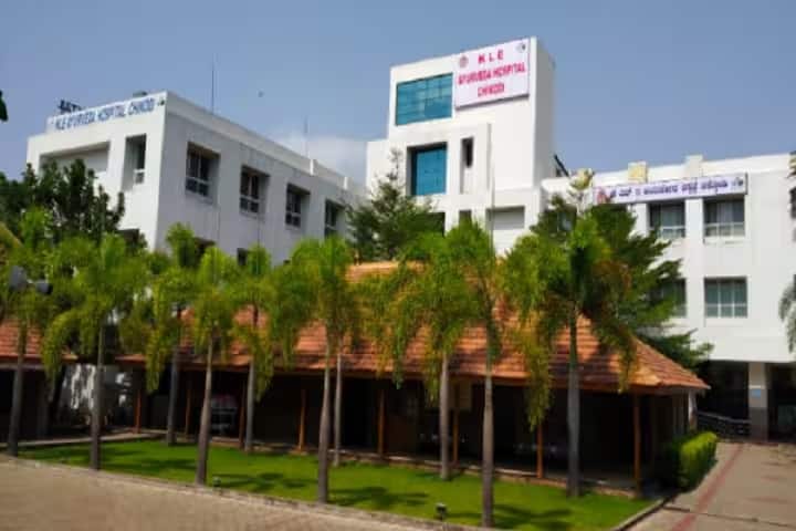 KLE Ayurveda Medical College, Chikodi campus in Chikodi, Karnataka, India