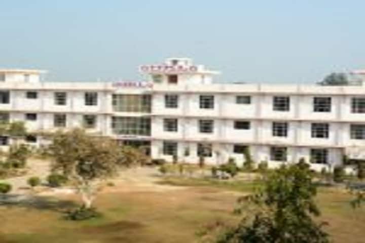 HKL College of Nursing campus in Ferozepur, Punjab, India — photo 1