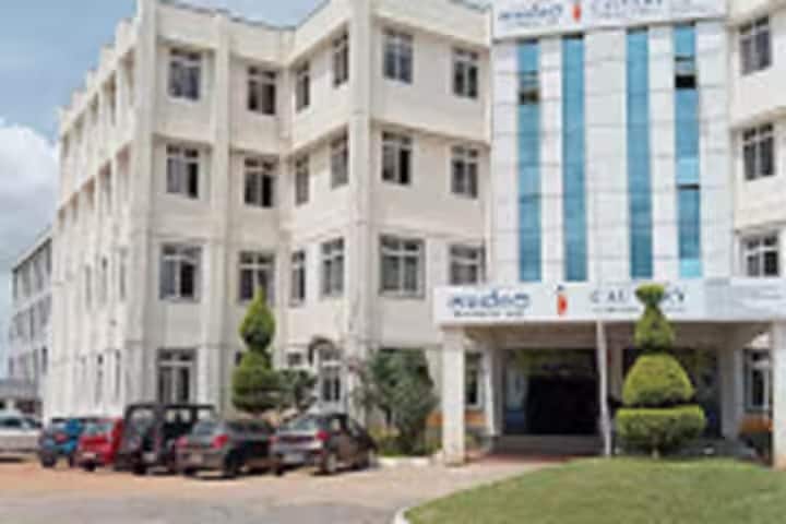 Cauvery Ayurvedic Medical College and Hospital campus in Mysore, Karnataka, India — photo 1