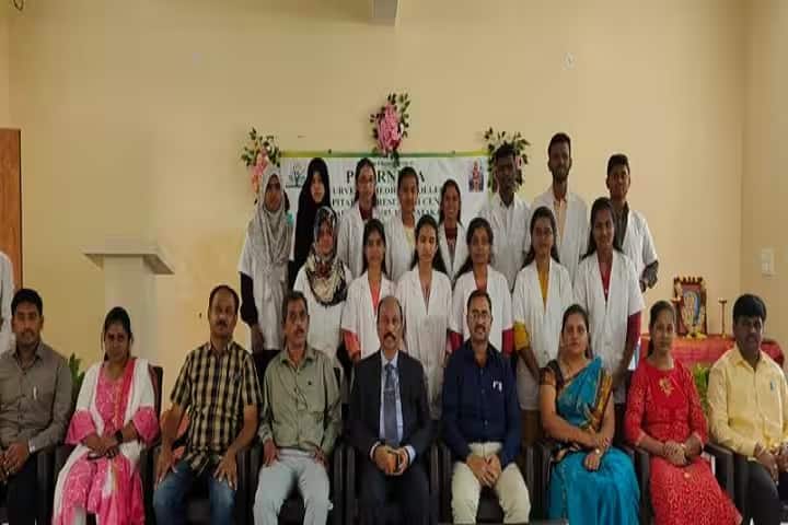 Poornima Ayurvedic Medical College campus in Raichur, Karnataka, India — photo 6