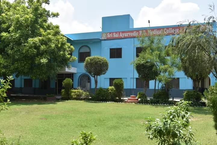 Sri Sai Ayurvedic Medical College and Hospital, Aligarh campus in Aligarh, Uttar Pradesh, India