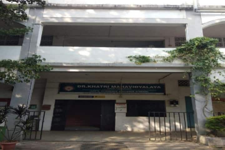 Dr Khatri Mahavidyalaya campus in Chandrapur, Maharashtra, India — photo 1
