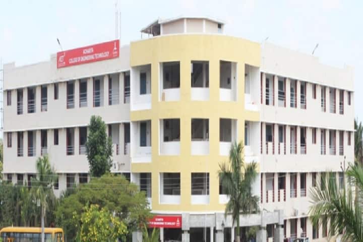 ACET Pondicherry campus in Puducherry, India — photo 1