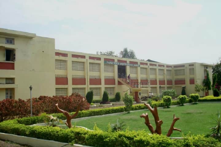 College of Horticulture campus in Akola, Maharashtra, India — photo 1