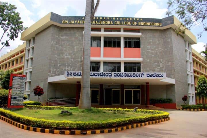Sri Jayachamarajendra College of Engineering, Mysuru campus in Mysuru, Karnataka, India