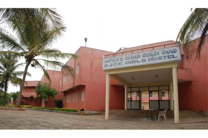 Sri Jayachamarajendra College of Engineering campus in Mysuru, Karnataka, India — photo 5