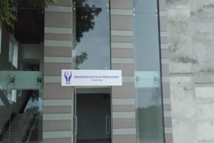 Manjushree Institute of Nursing Science campus in Gandhinagar, Gujarat, India — photo 1