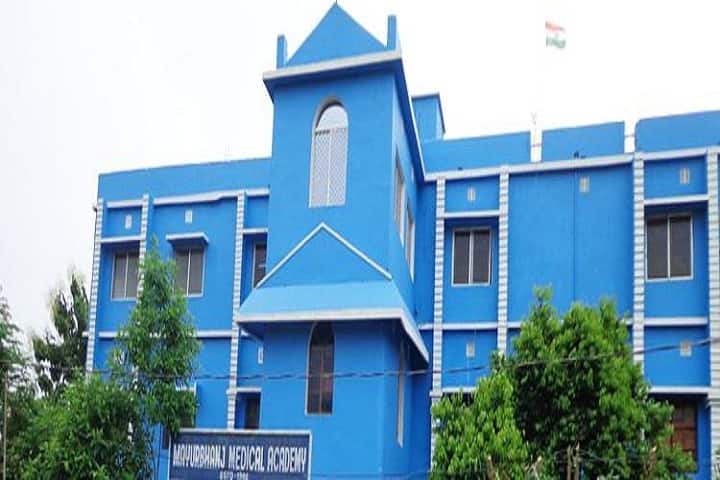 Mayurbhanj Medical Academy campus in Ghiajodi, Odisha, India — photo 2