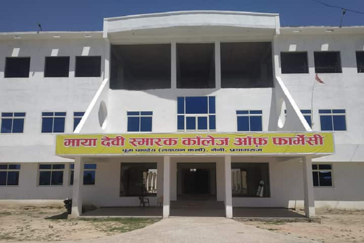 Maya Devi Smarak College of Pharmacy campus in Allahabad, Uttar Pradesh, India — photo 1