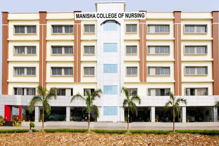 Manisha College of Nursing campus in Visakhapatnam, Andhra Pradesh, India — photo 1