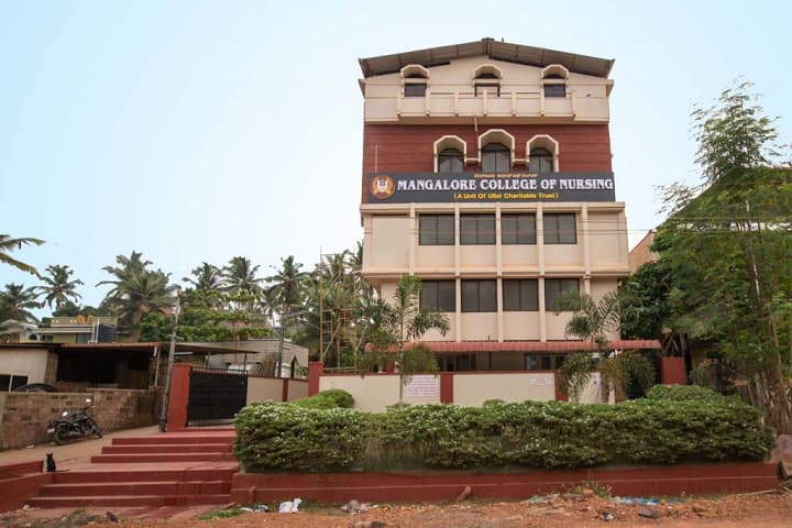 Mangalore College of Nursing campus in Mangalore, Karnataka, India — photo 1