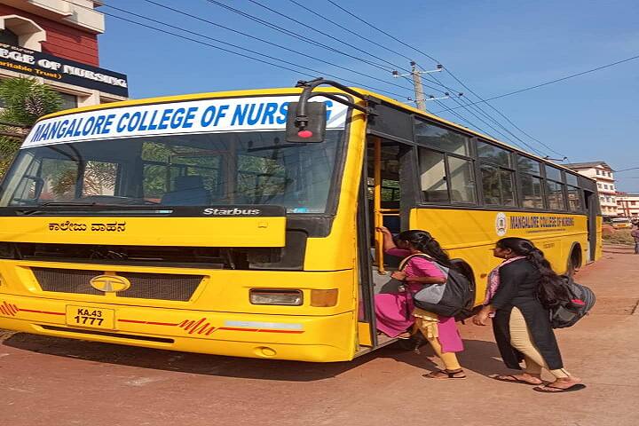Mangalore College of Nursing campus in Mangalore, Karnataka, India — photo 6