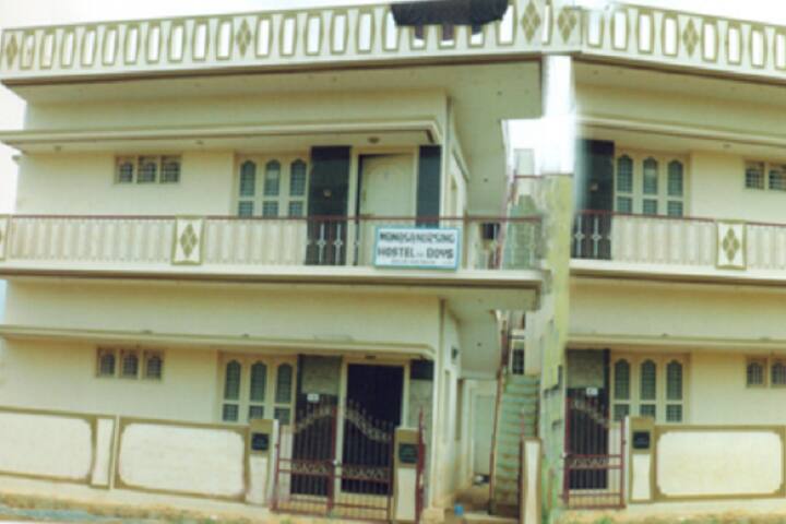 Manasa College of Nursing campus in Kolar, Karnataka, India — photo 3