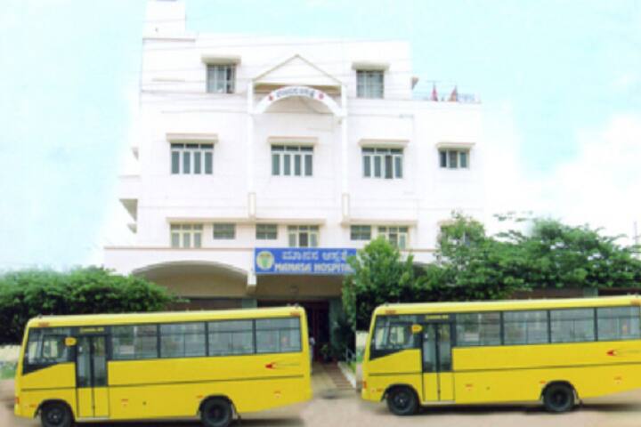 Manasa College of Nursing campus in Kolar, Karnataka, India — photo 4
