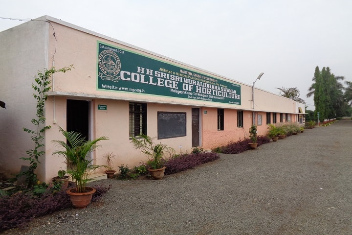 HH Sri Sri Murlidhara Swamiji College of Horticulture campus in Malegaon, Maharashtra, India — photo 1