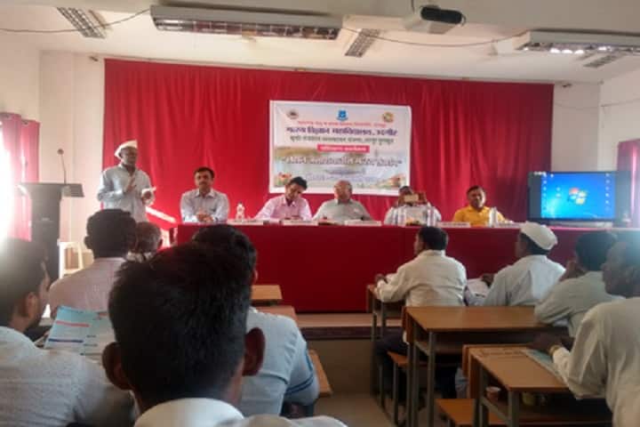 College of Fishery Science campus in Udgir, Maharashtra, India — photo 5