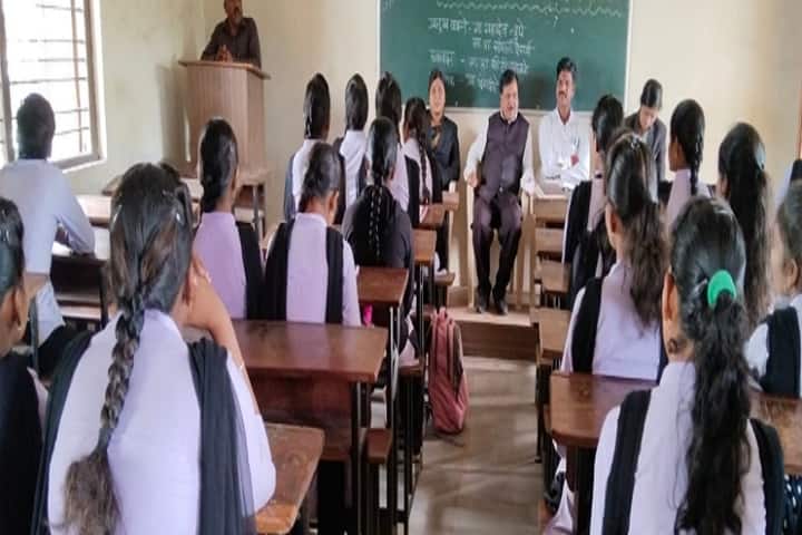 Dadasaheb Jotiram Godse Arts Commerce Science College campus in Satara, Maharashtra, India — photo 2