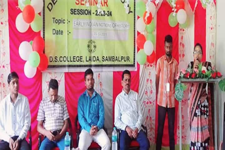 Dutika Sahu College campus in Sambalpur, Odisha, India — photo 2