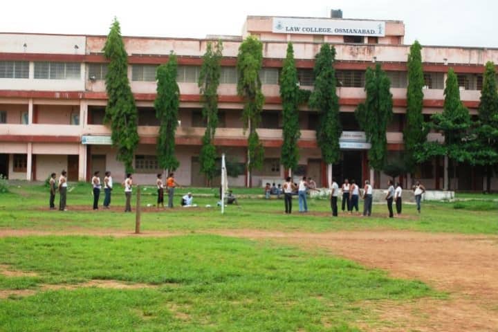 Shri Swami Vivekanand Shikshan Sanstha Dr Bapuji Salunkhe Law College, Osmanabad campus in Osmanabad, Maharashtra, India